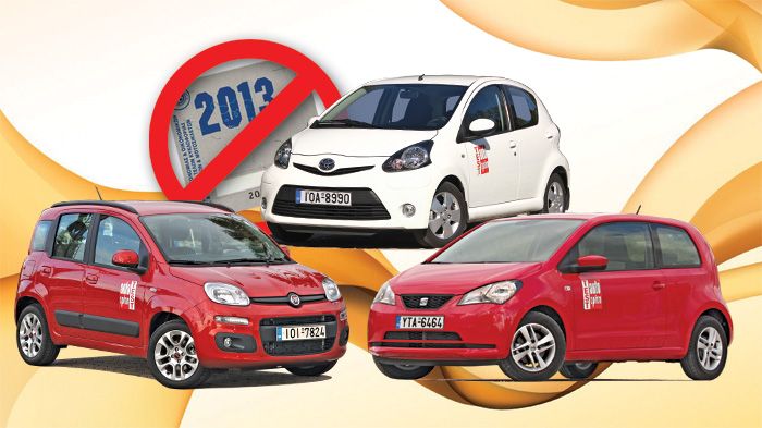 Οι συγκεκριμένες εκδόσεις των μίνι Fiat Panda, SEAT Mii και Toyota Aygo, εκτός των γνωστών πλεονεκτημάτων, έχουν και αυτό της απαλλαγής από τα τέλη για μάξι 
οικονομία και όφελος του αγοραστή.